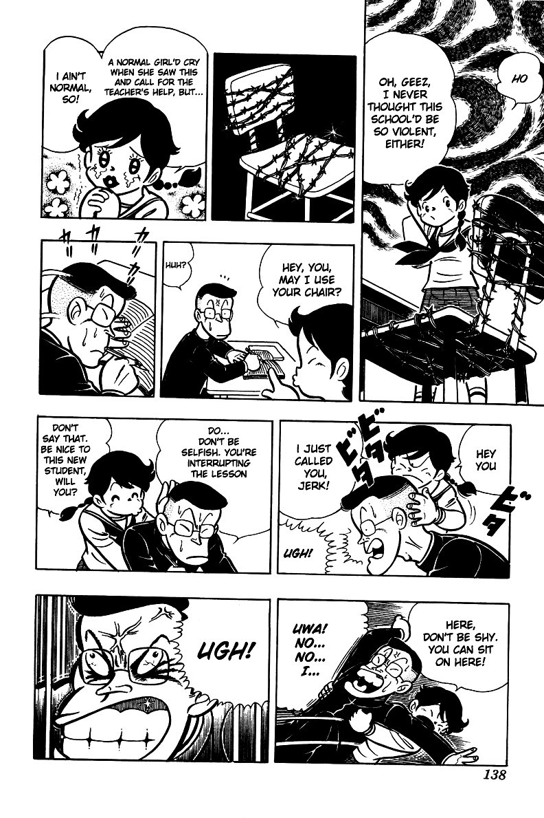 Ring ni Kakero chapter 5 page 13