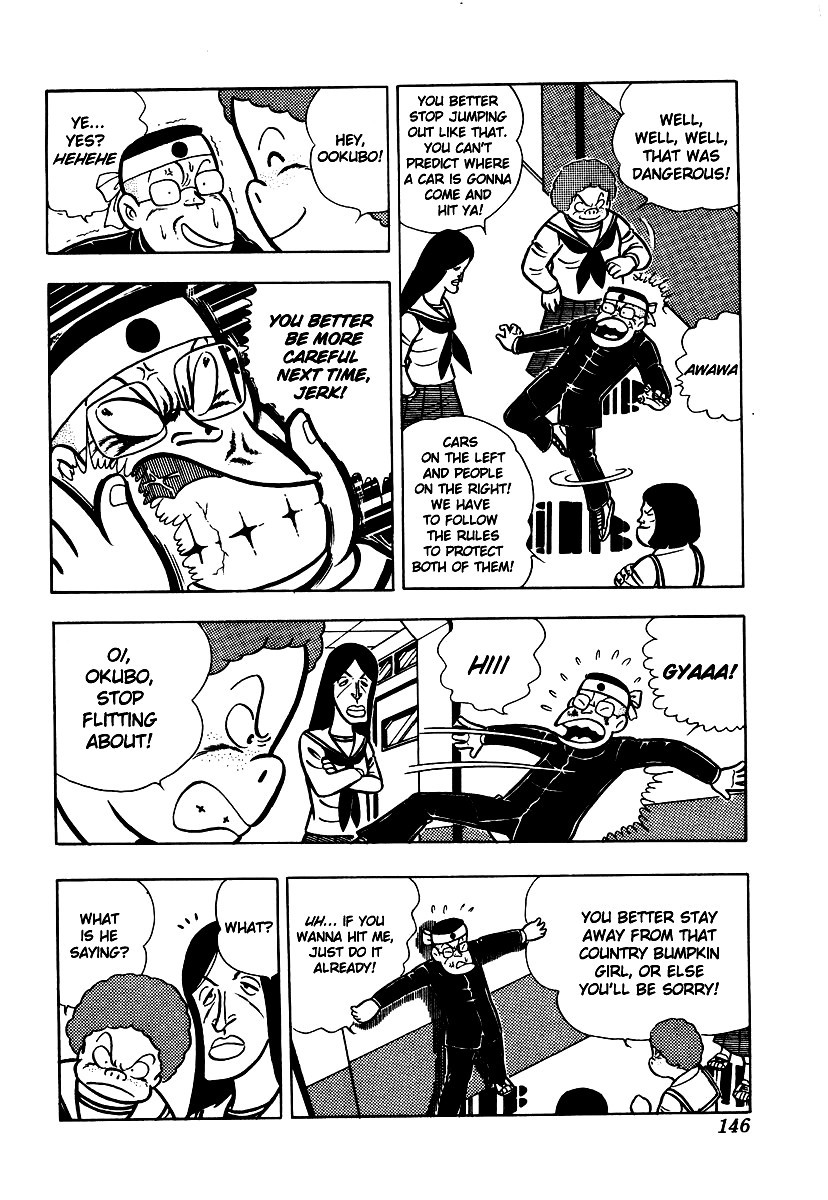 Ring ni Kakero chapter 5 page 21