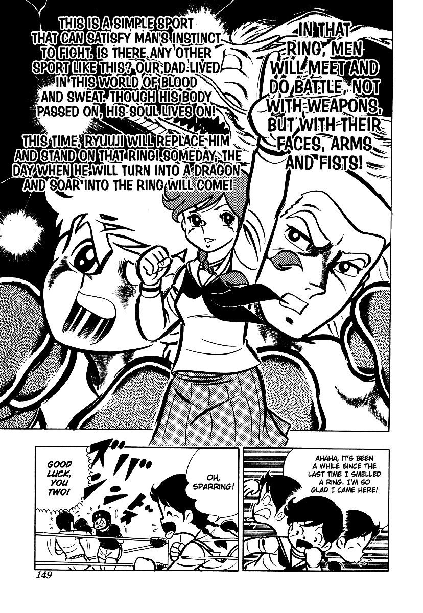 Ring ni Kakero chapter 5 page 24