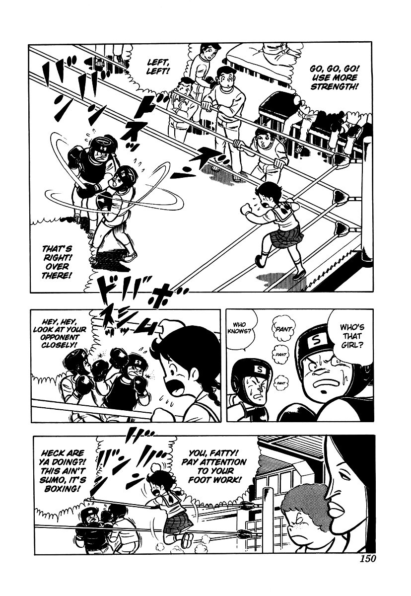 Ring ni Kakero chapter 5 page 25