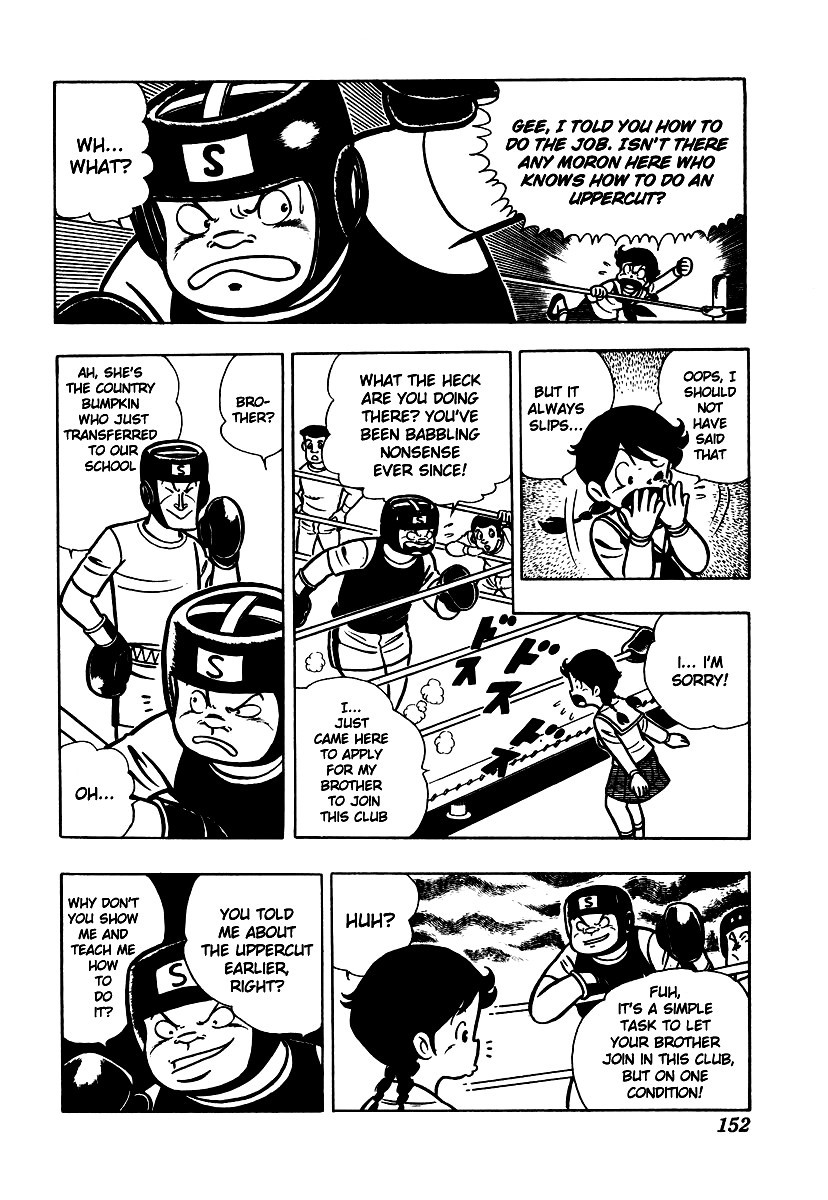 Ring ni Kakero chapter 5 page 27