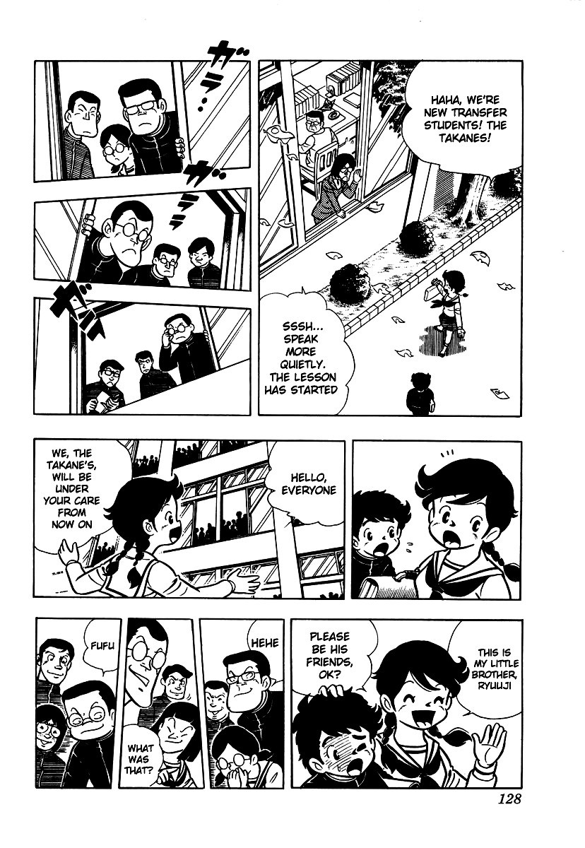 Ring ni Kakero chapter 5 page 3