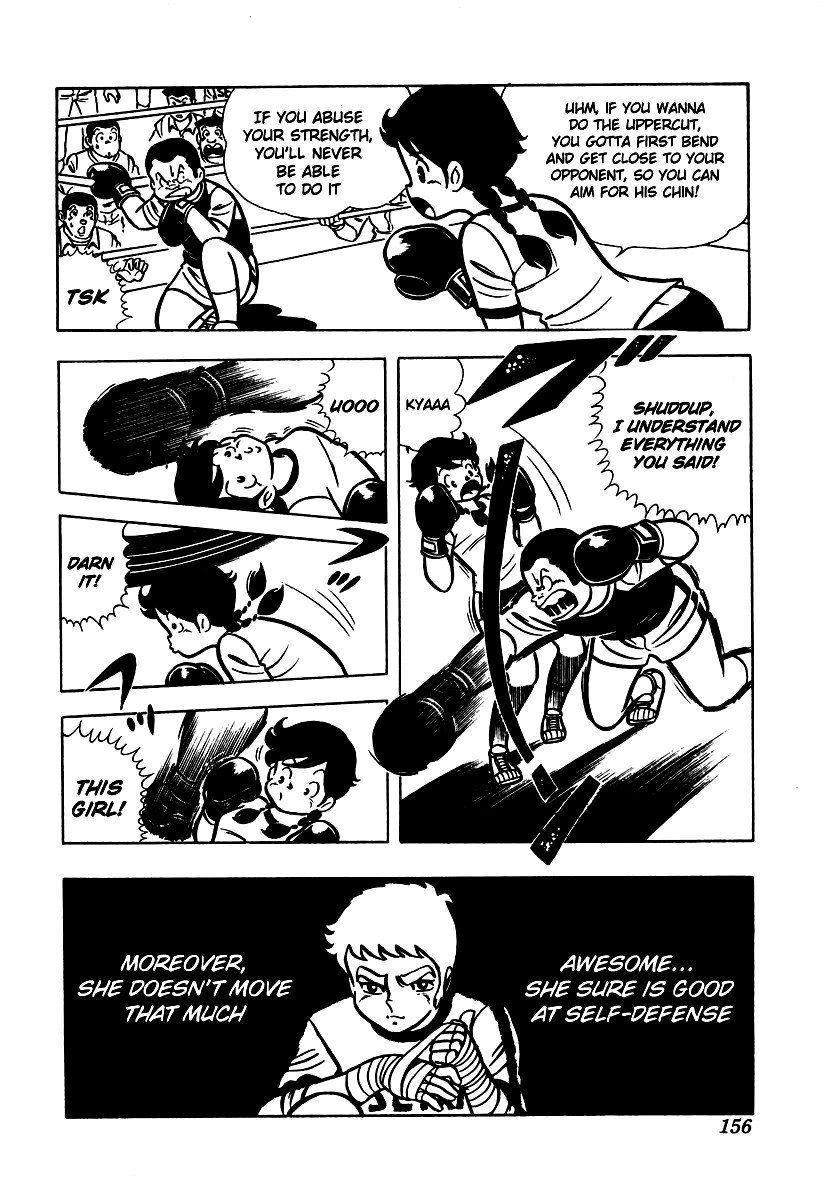 Ring ni Kakero chapter 5 page 31