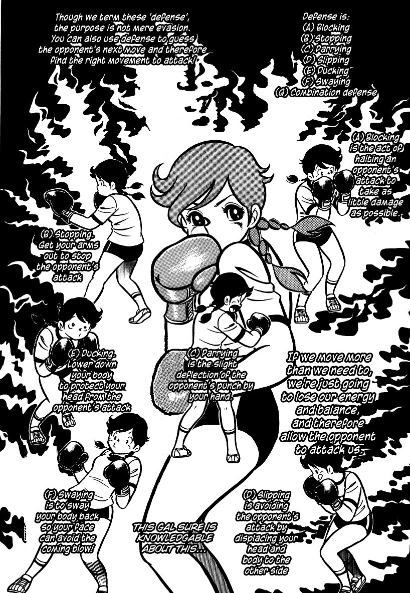 Ring ni Kakero chapter 5 page 32