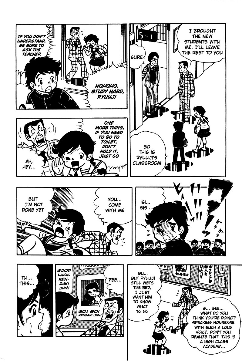 Ring ni Kakero chapter 5 page 5