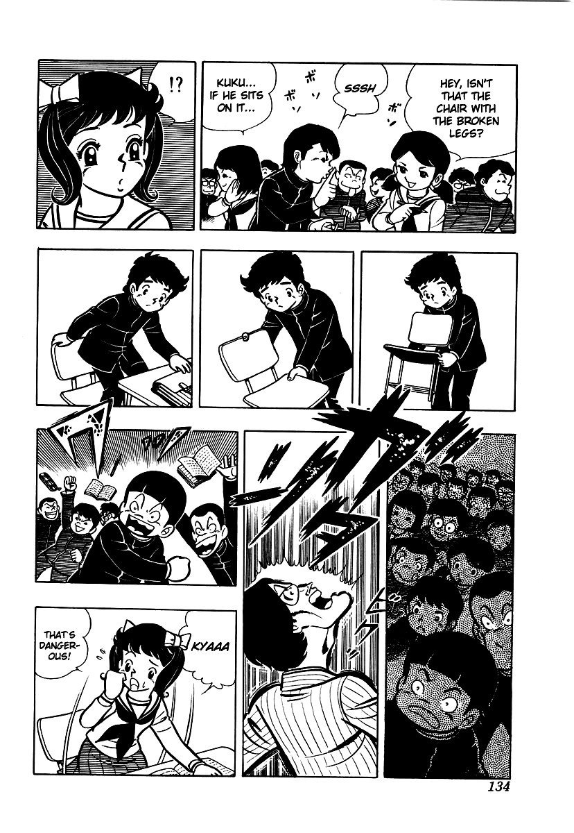 Ring ni Kakero chapter 5 page 9