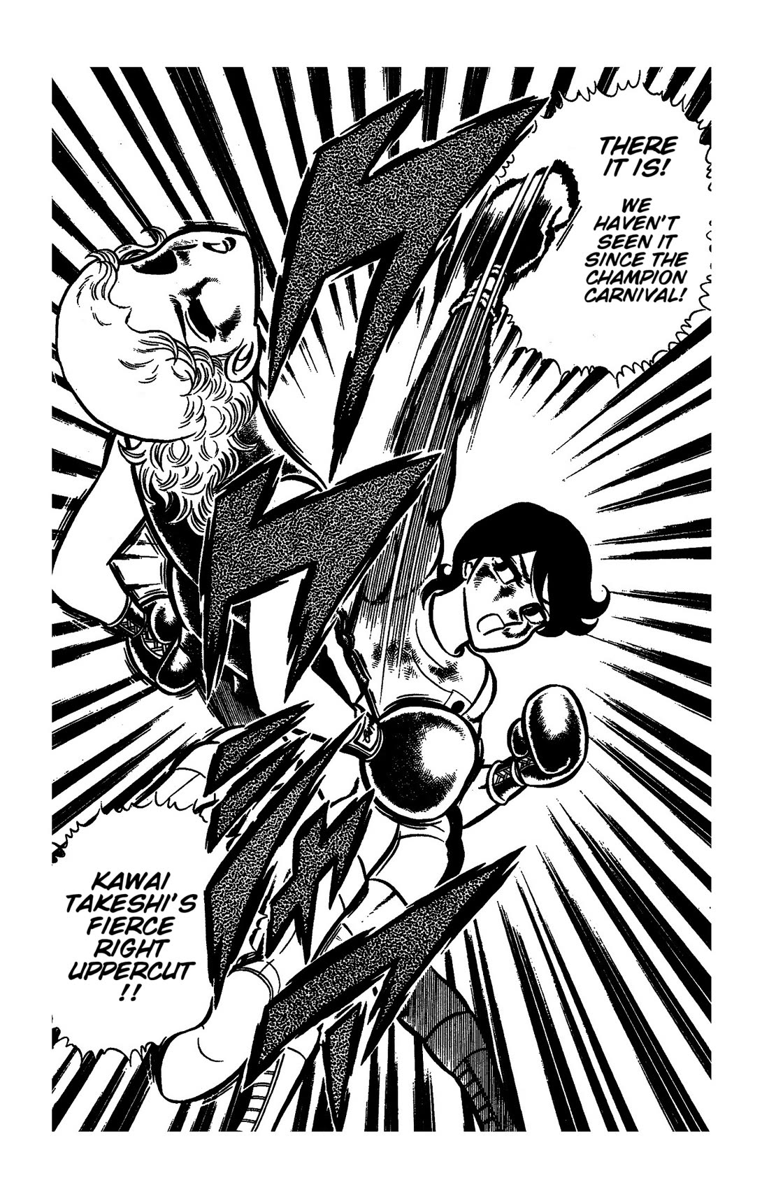 Ring ni Kakero chapter 52 page 10