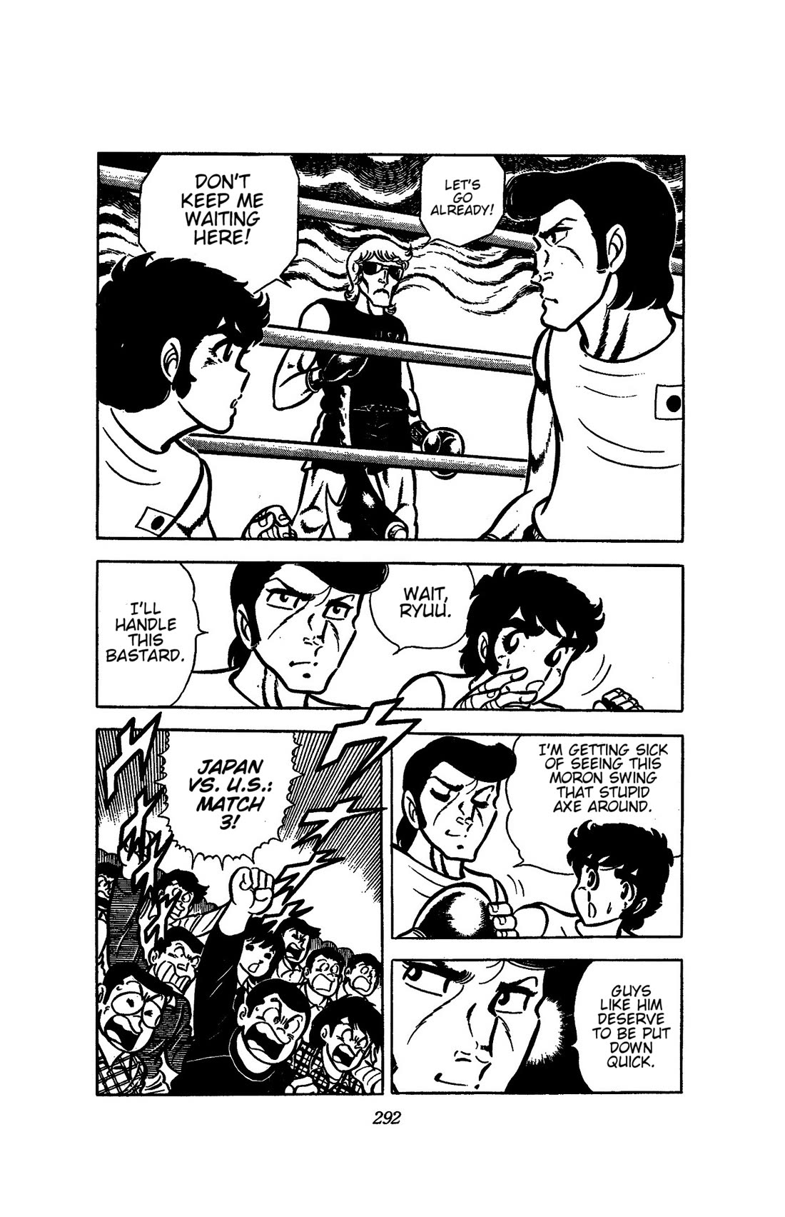 Ring ni Kakero chapter 52 page 13