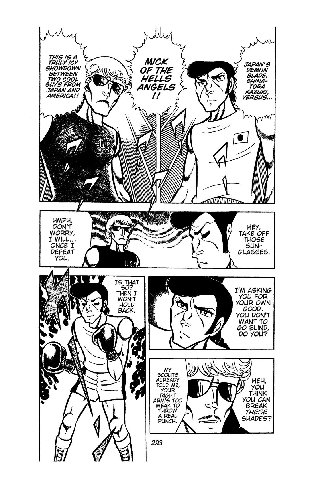 Ring ni Kakero chapter 52 page 14