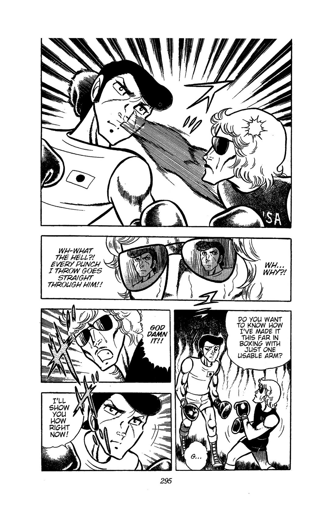 Ring ni Kakero chapter 52 page 16