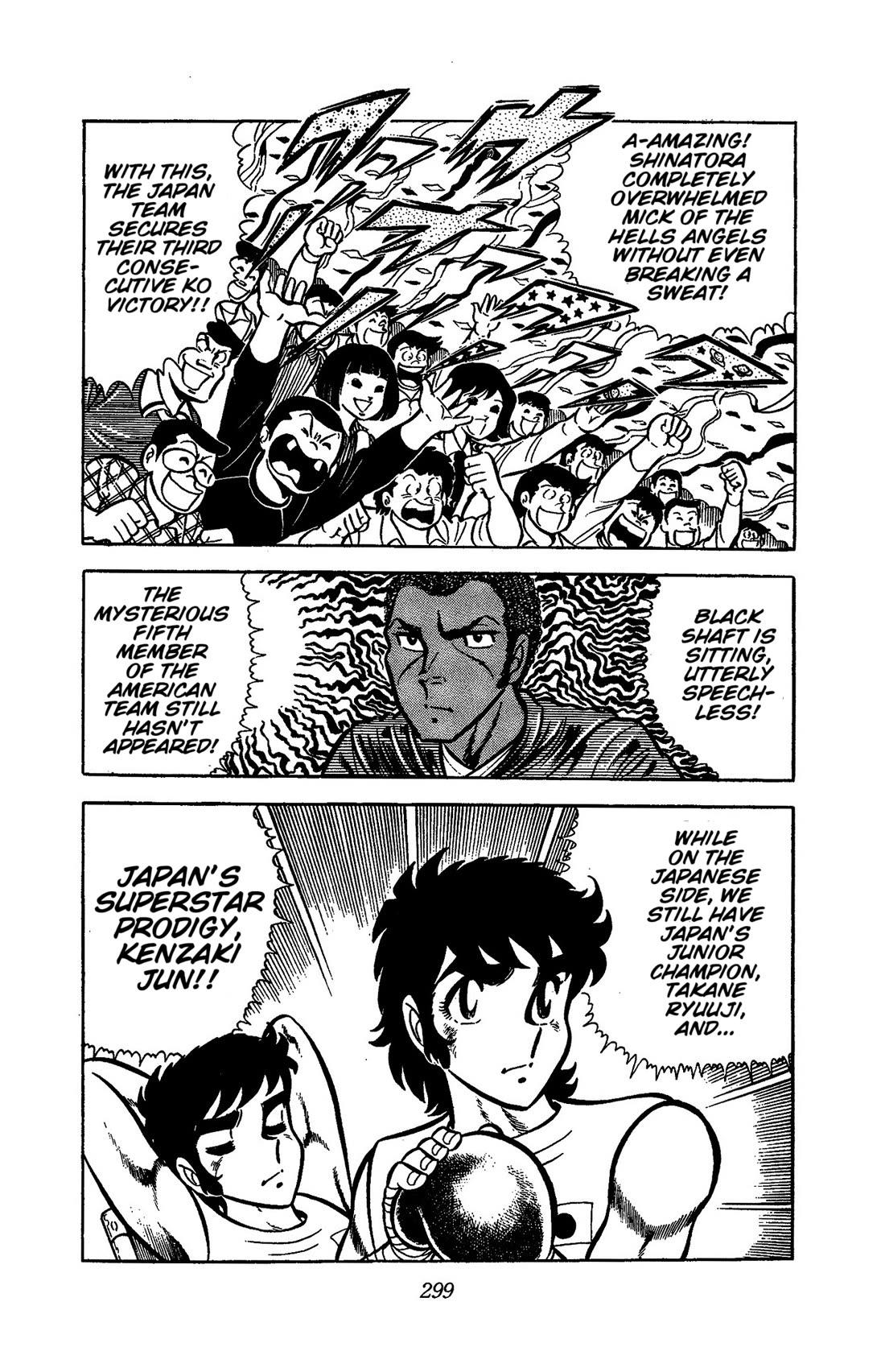 Ring ni Kakero chapter 52 page 19