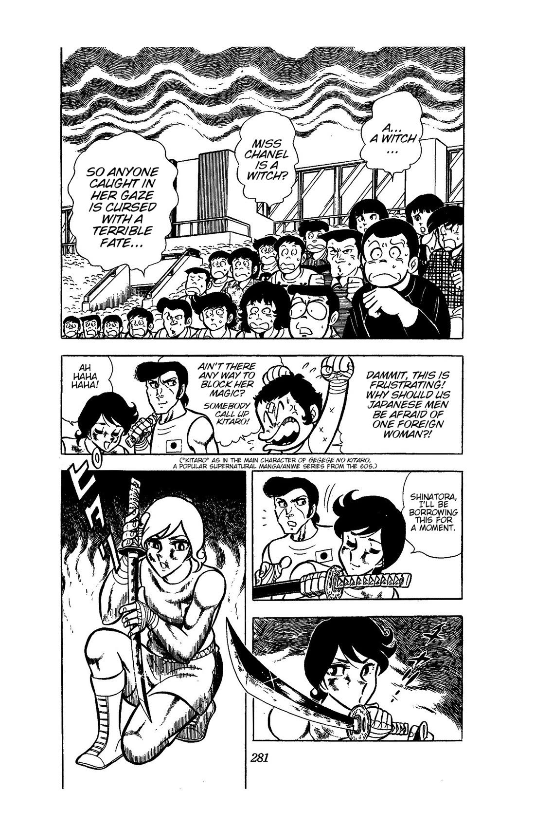 Ring ni Kakero chapter 52 page 2