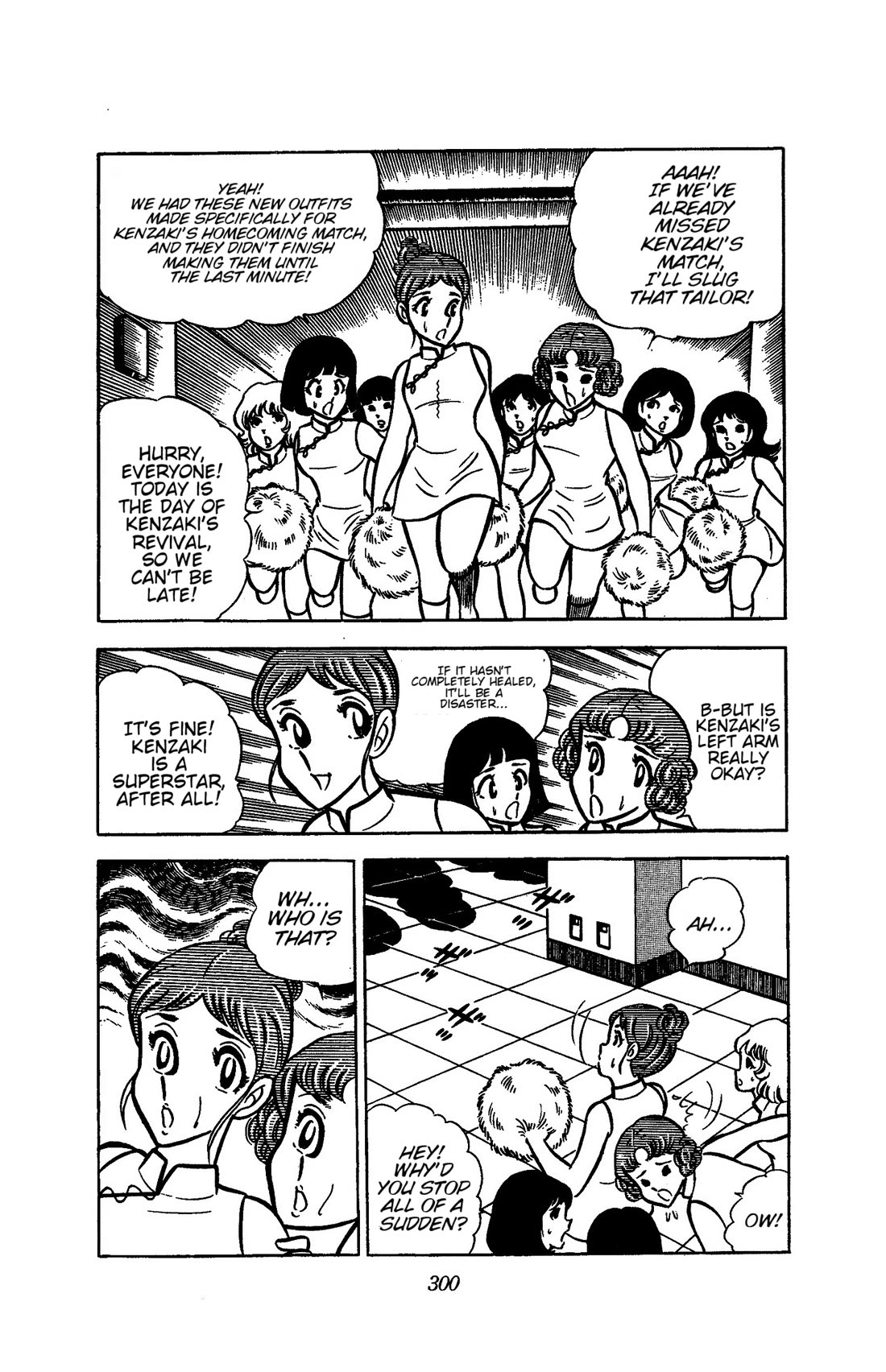 Ring ni Kakero chapter 52 page 20