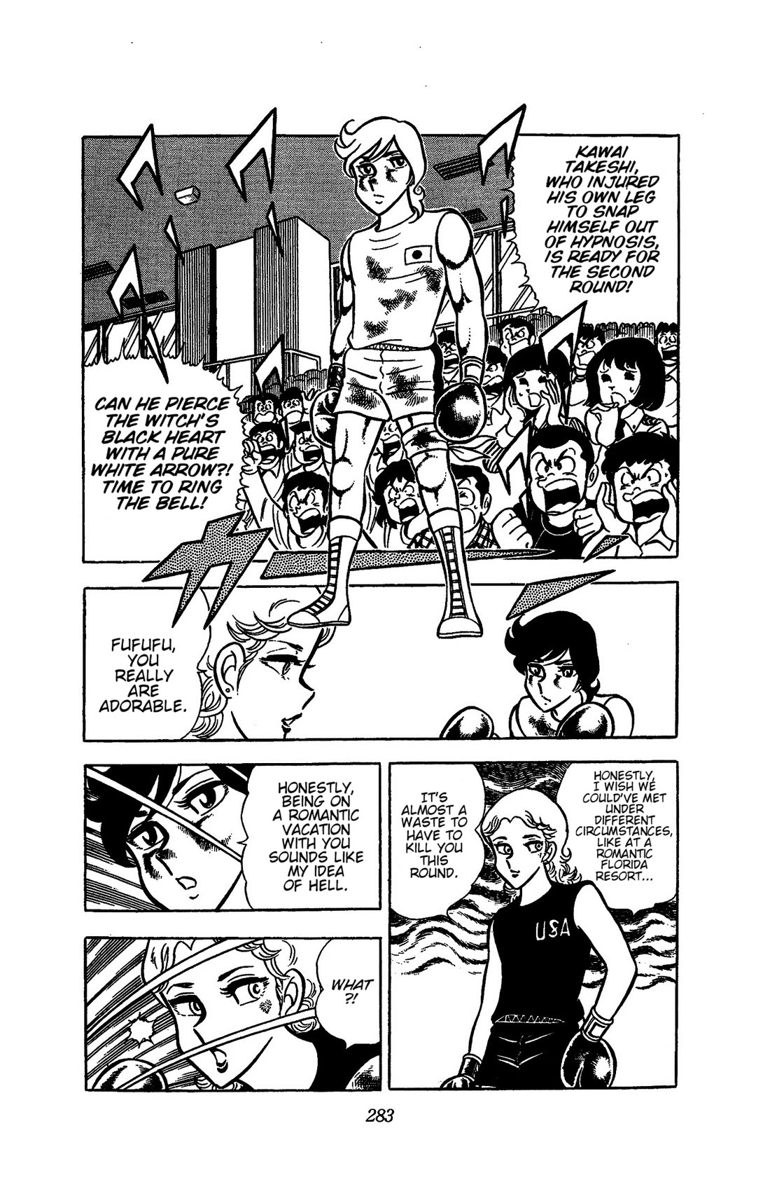 Ring ni Kakero chapter 52 page 4