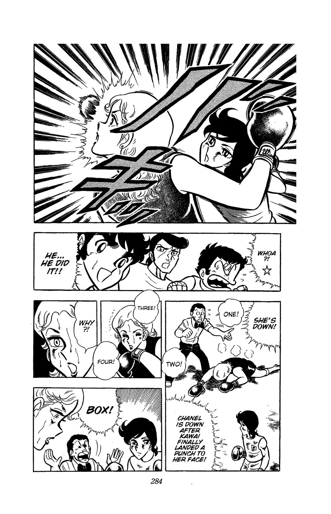 Ring ni Kakero chapter 52 page 5