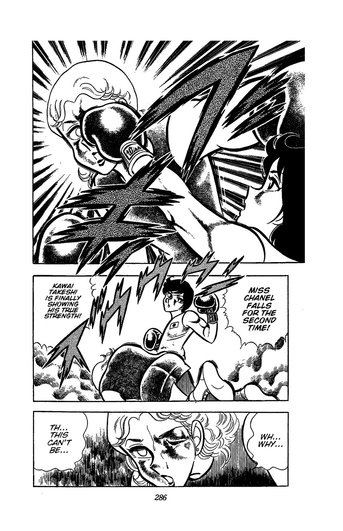 Ring ni Kakero chapter 52 page 7