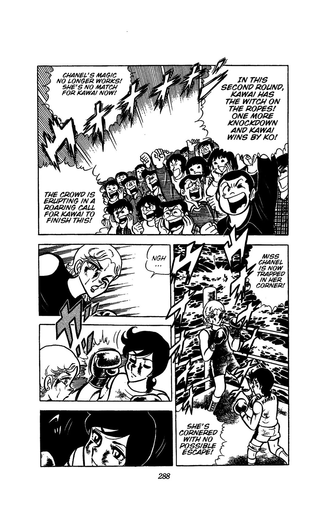 Ring ni Kakero chapter 52 page 9