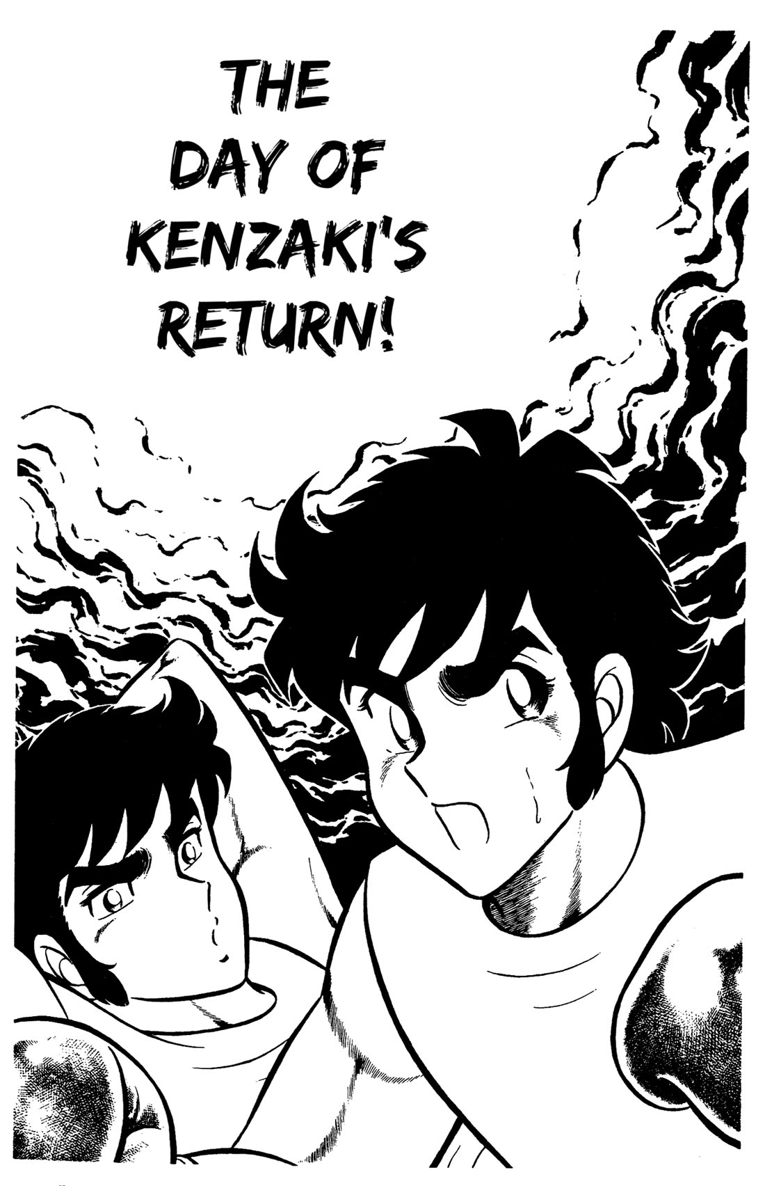 Ring ni Kakero chapter 53 page 1