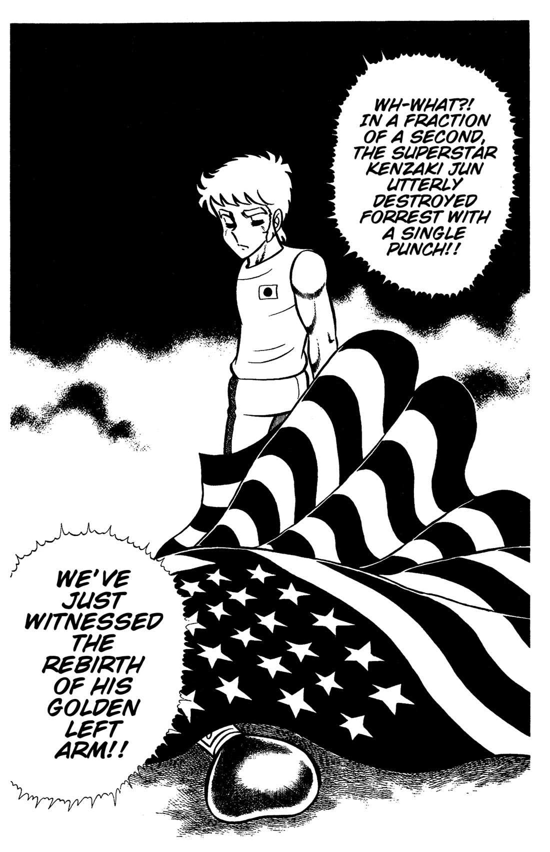 Ring ni Kakero chapter 53 page 12