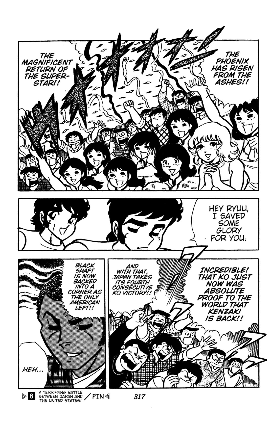 Ring ni Kakero chapter 53 page 13