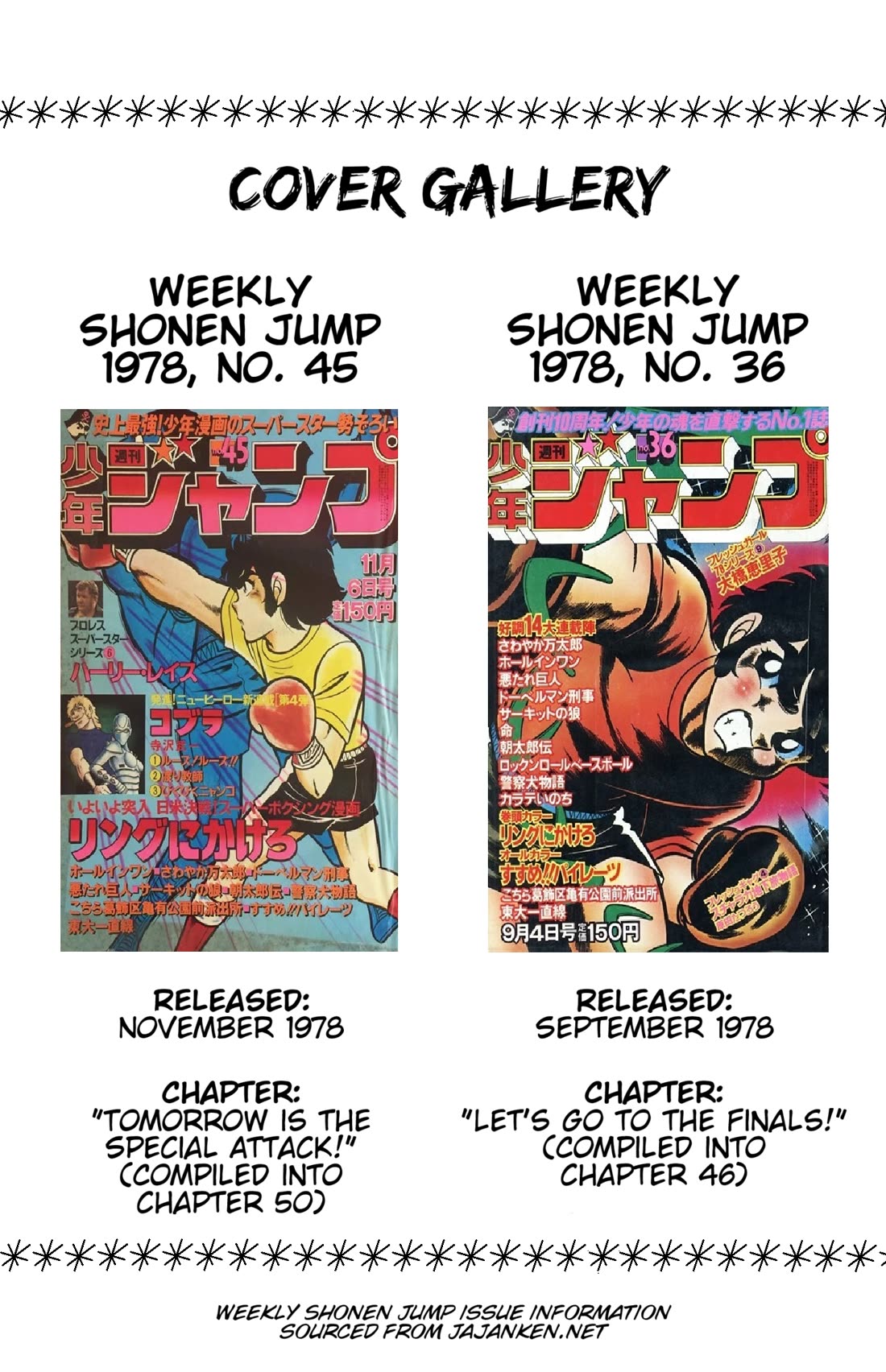 Ring ni Kakero chapter 53 page 14