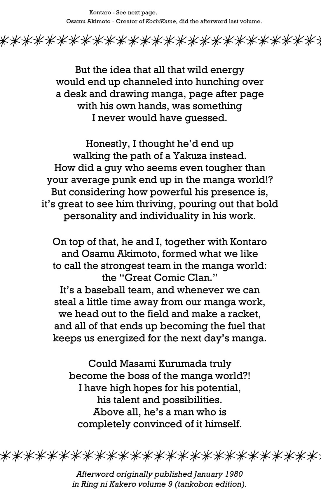 Ring ni Kakero chapter 53 page 17