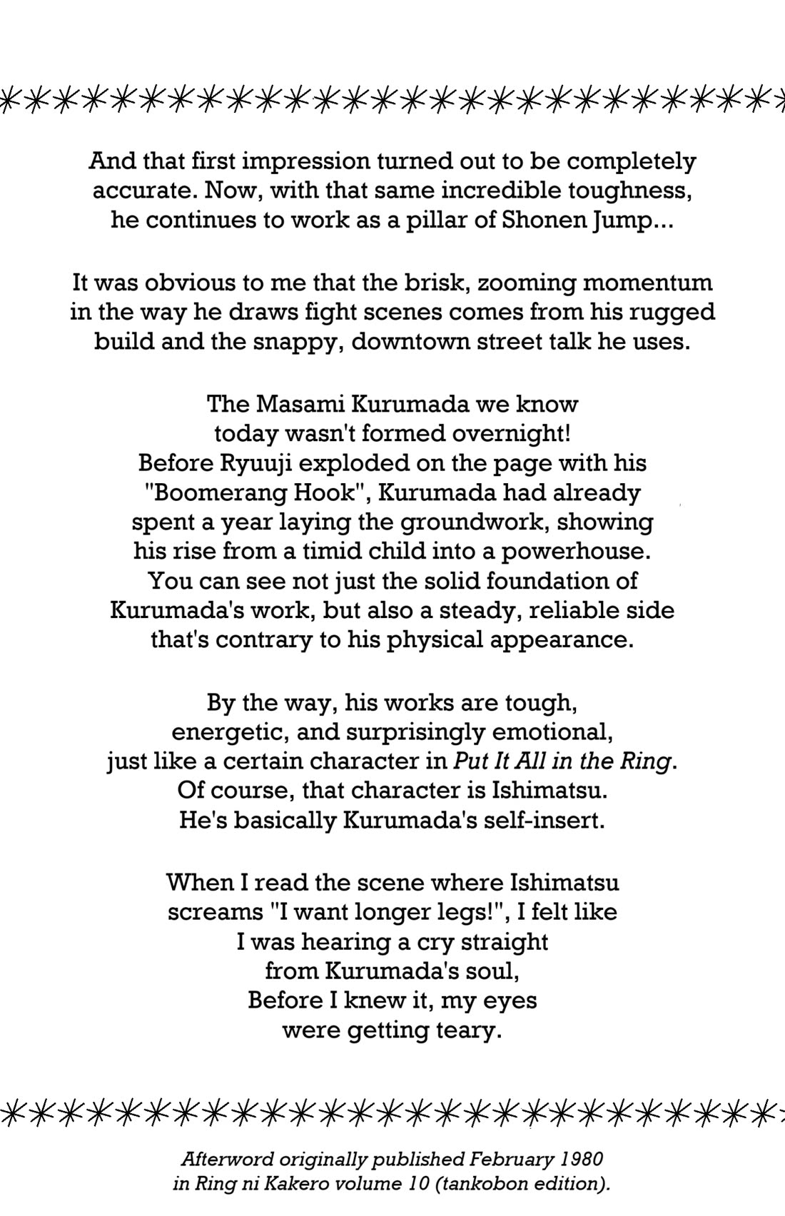 Ring ni Kakero chapter 53 page 19