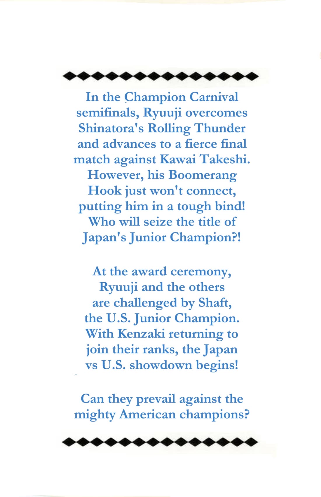 Ring ni Kakero chapter 53 page 21