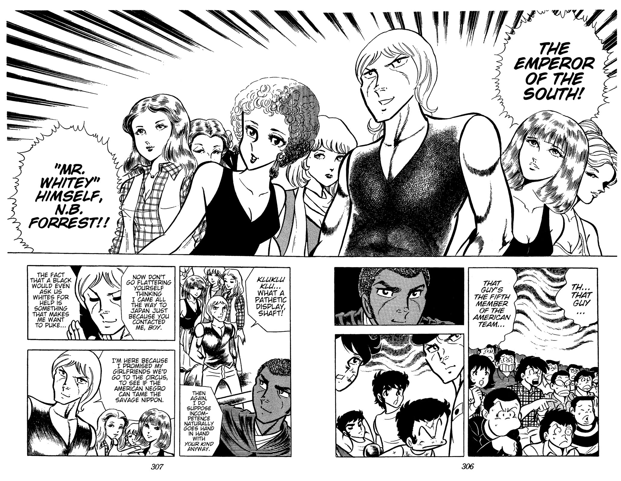 Ring ni Kakero chapter 53 page 3