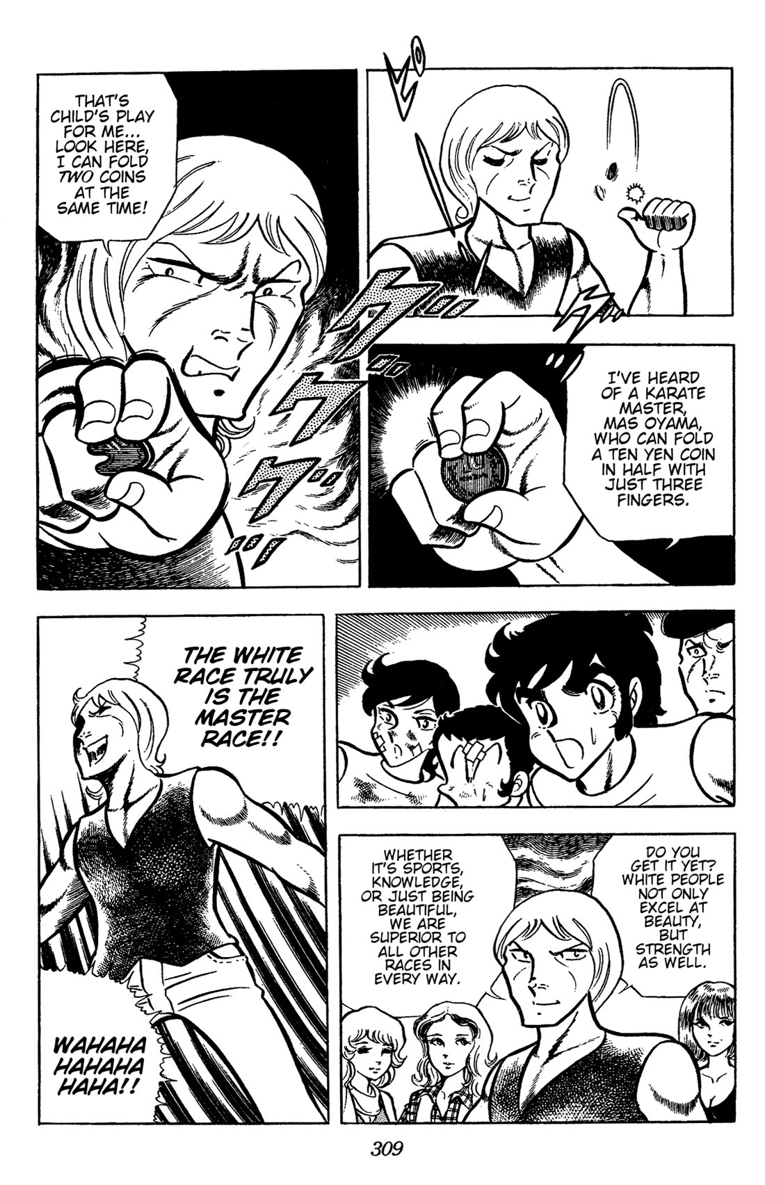 Ring ni Kakero chapter 53 page 5