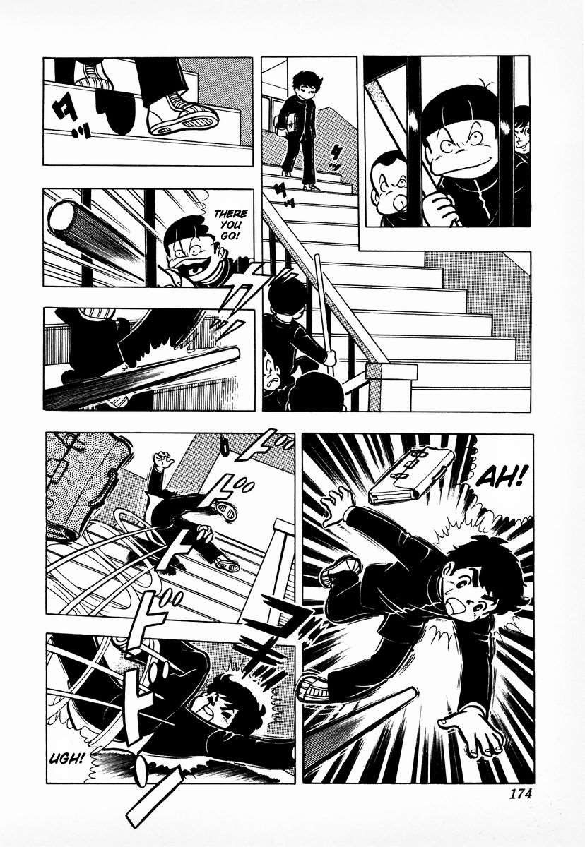 Ring ni Kakero chapter 6 page 13