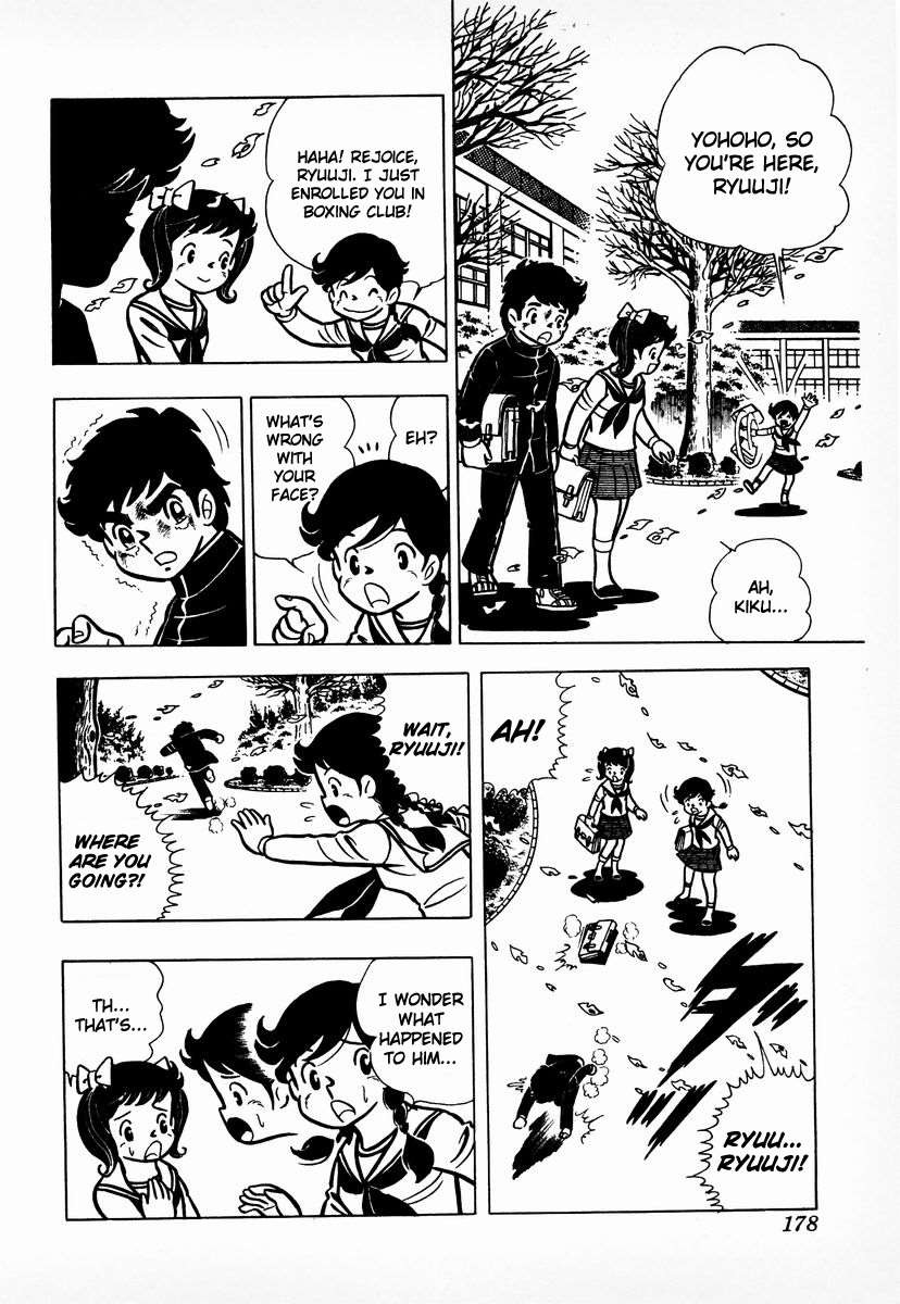 Ring ni Kakero chapter 6 page 17