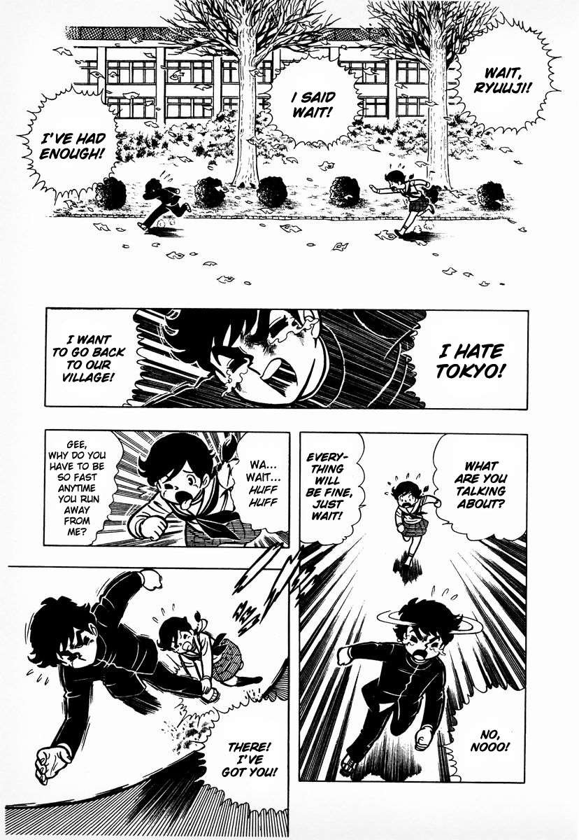 Ring ni Kakero chapter 6 page 18