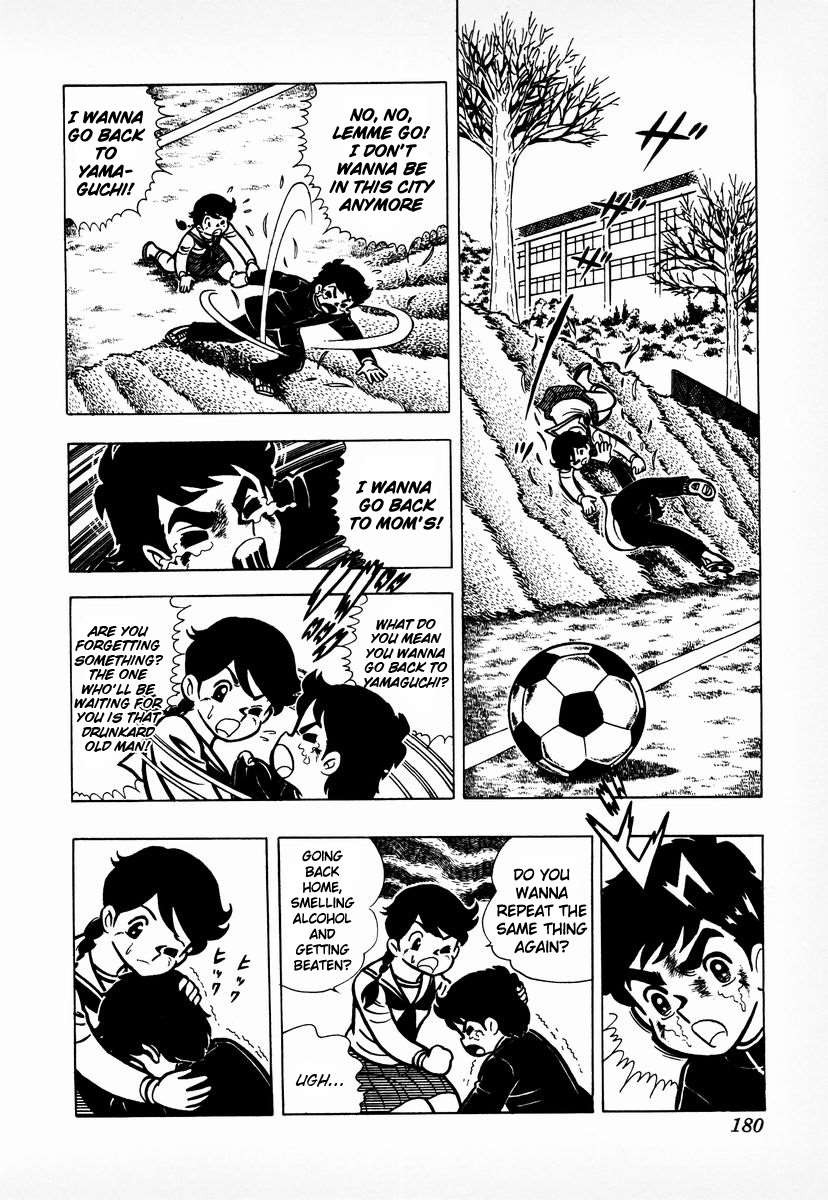 Ring ni Kakero chapter 6 page 19