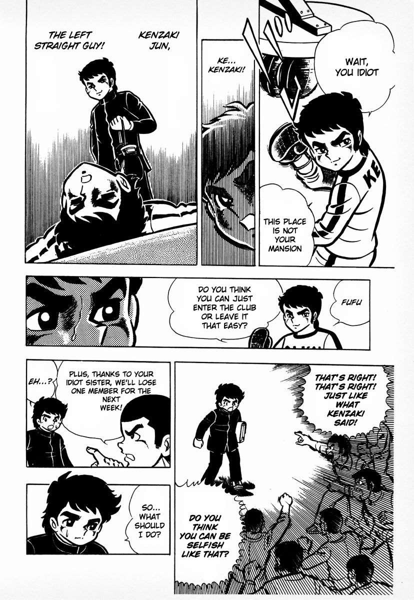 Ring ni Kakero chapter 6 page 27