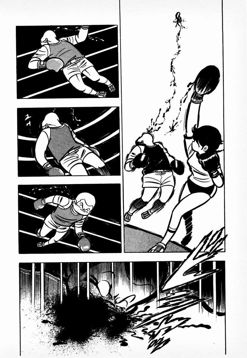 Ring ni Kakero chapter 6 page 3