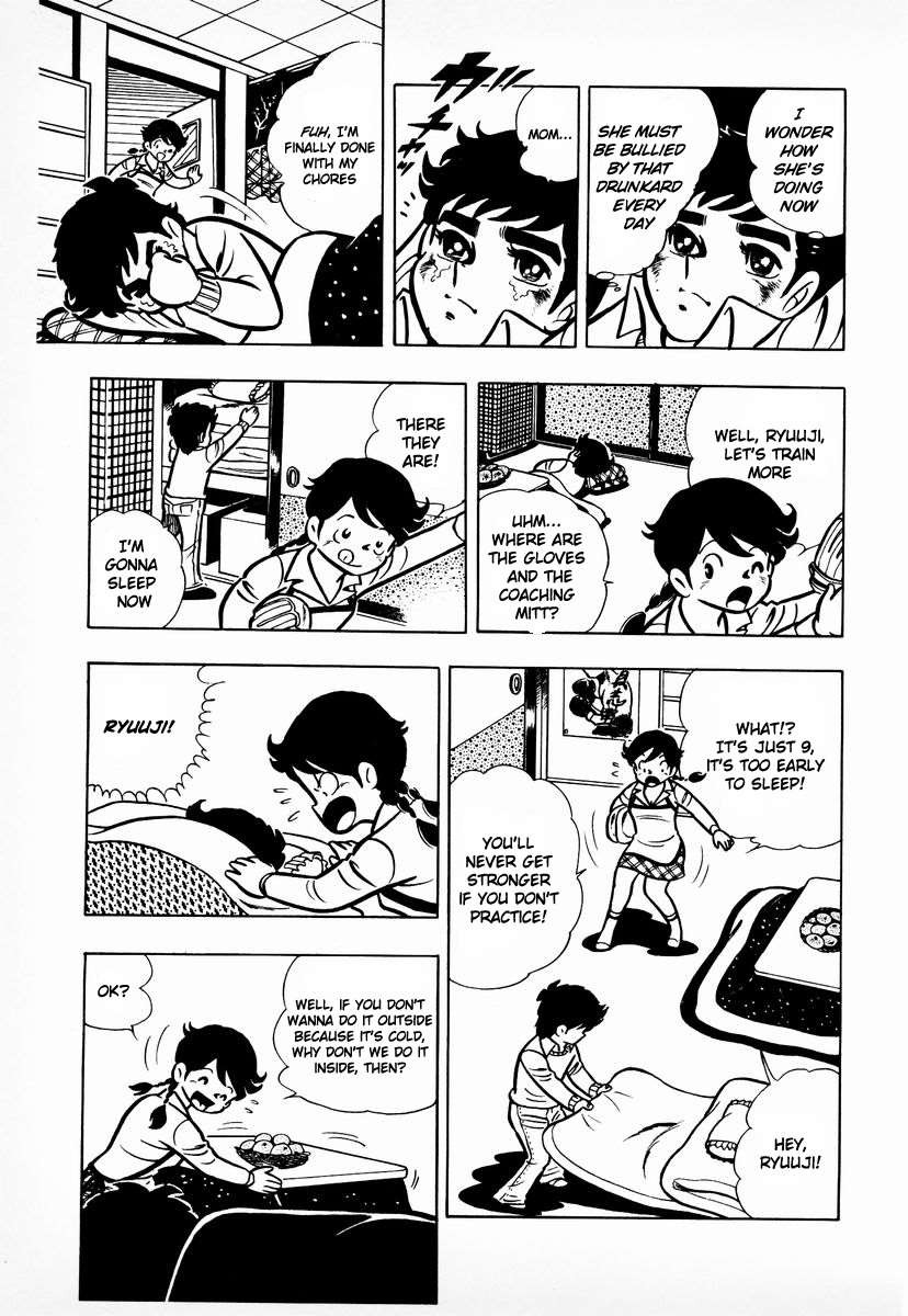 Ring ni Kakero chapter 6 page 34