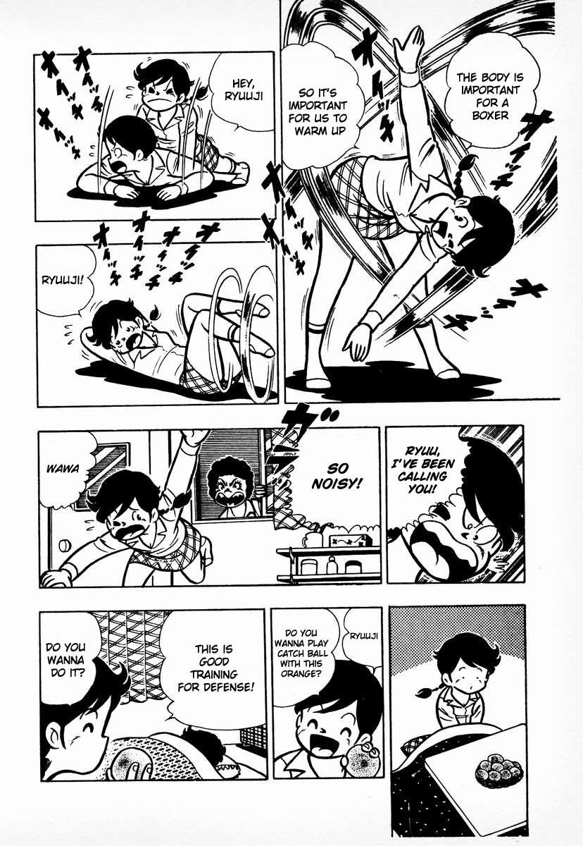 Ring ni Kakero chapter 6 page 35