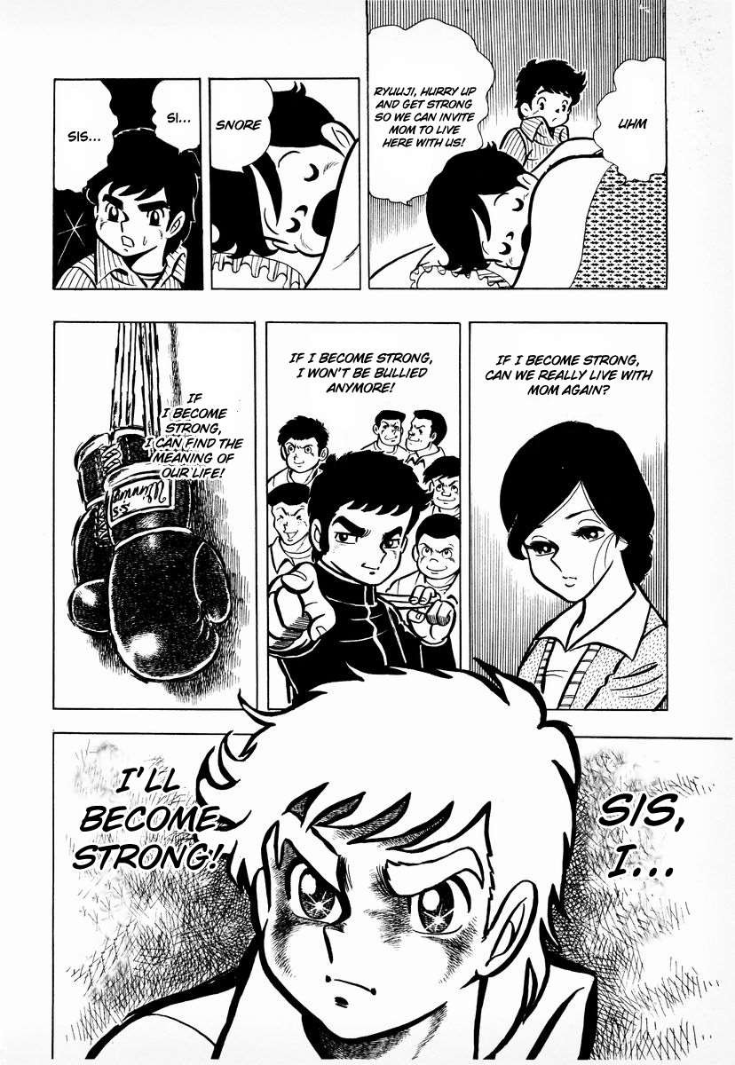 Ring ni Kakero chapter 6 page 37