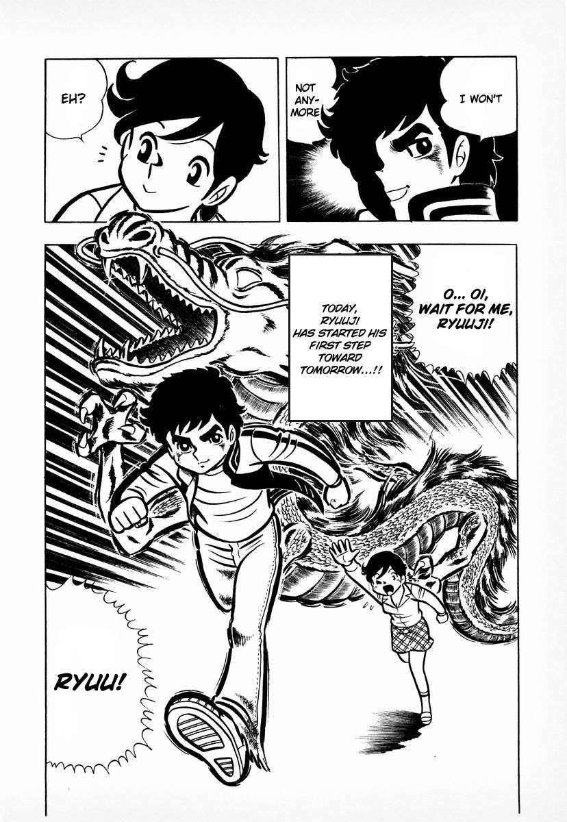 Ring ni Kakero chapter 6 page 39