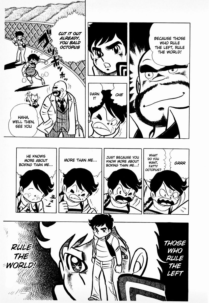 Ring ni Kakero chapter 7 page 10