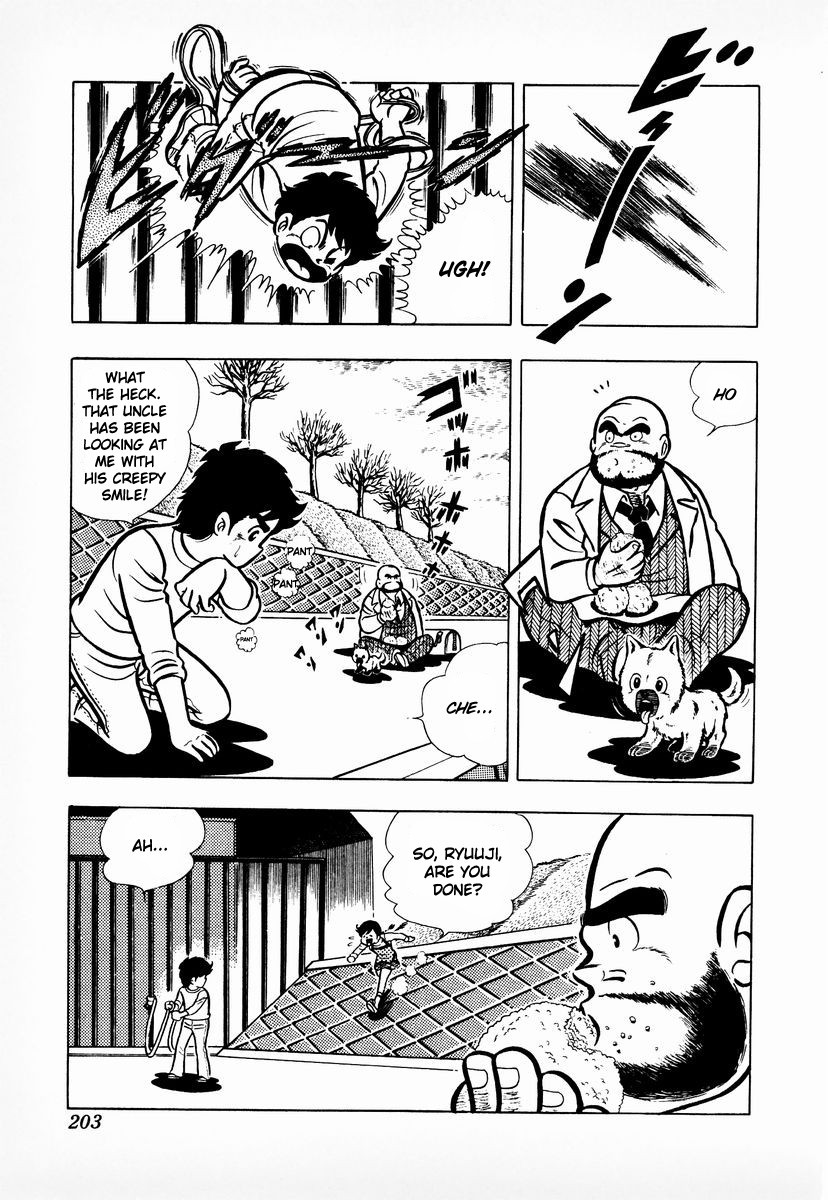 Ring ni Kakero chapter 7 page 2