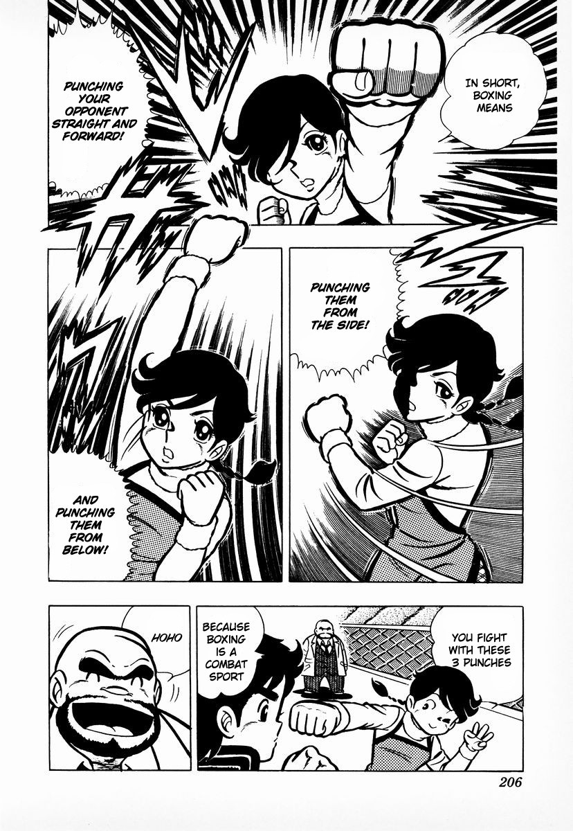 Ring ni Kakero chapter 7 page 5