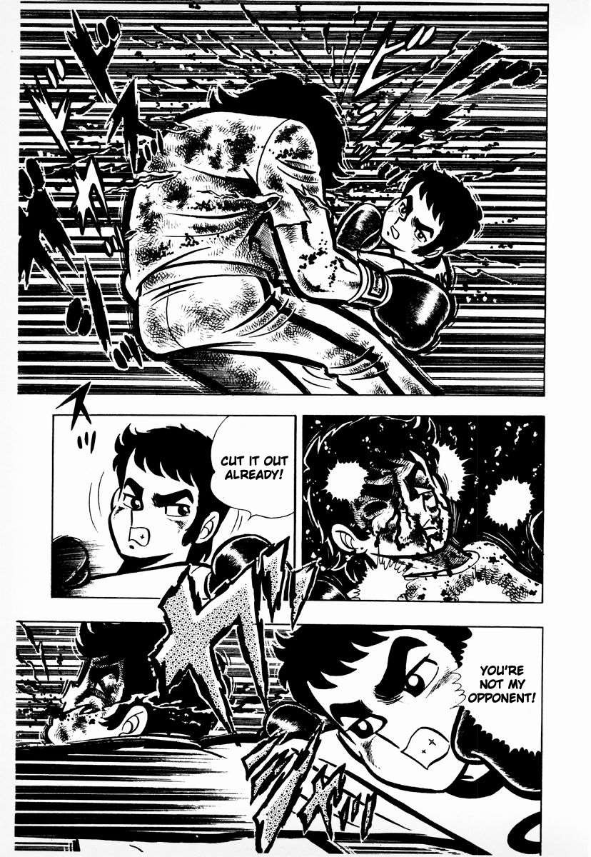 Ring ni Kakero chapter 8 page 16