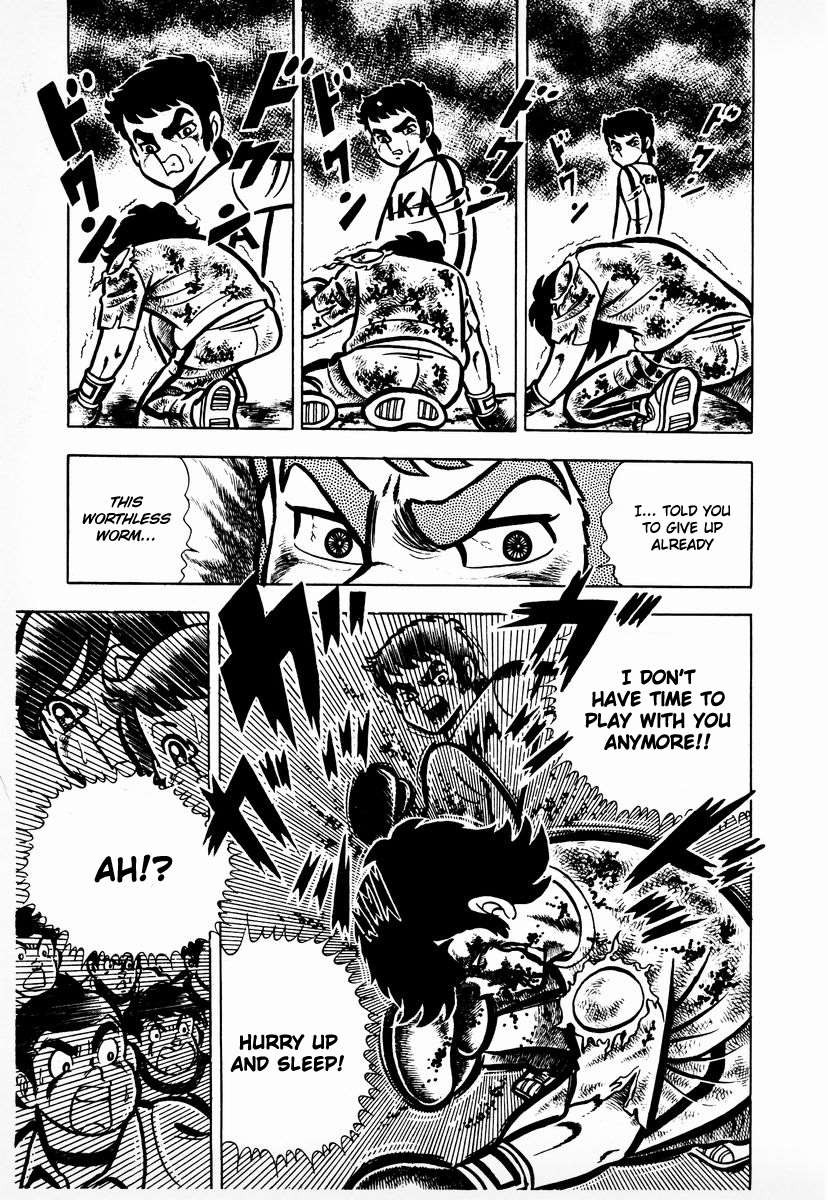 Ring ni Kakero chapter 8 page 24