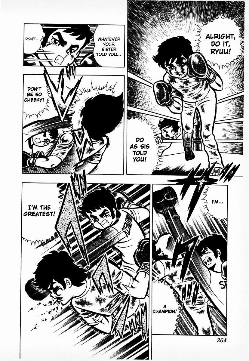 Ring ni Kakero chapter 8 page 41