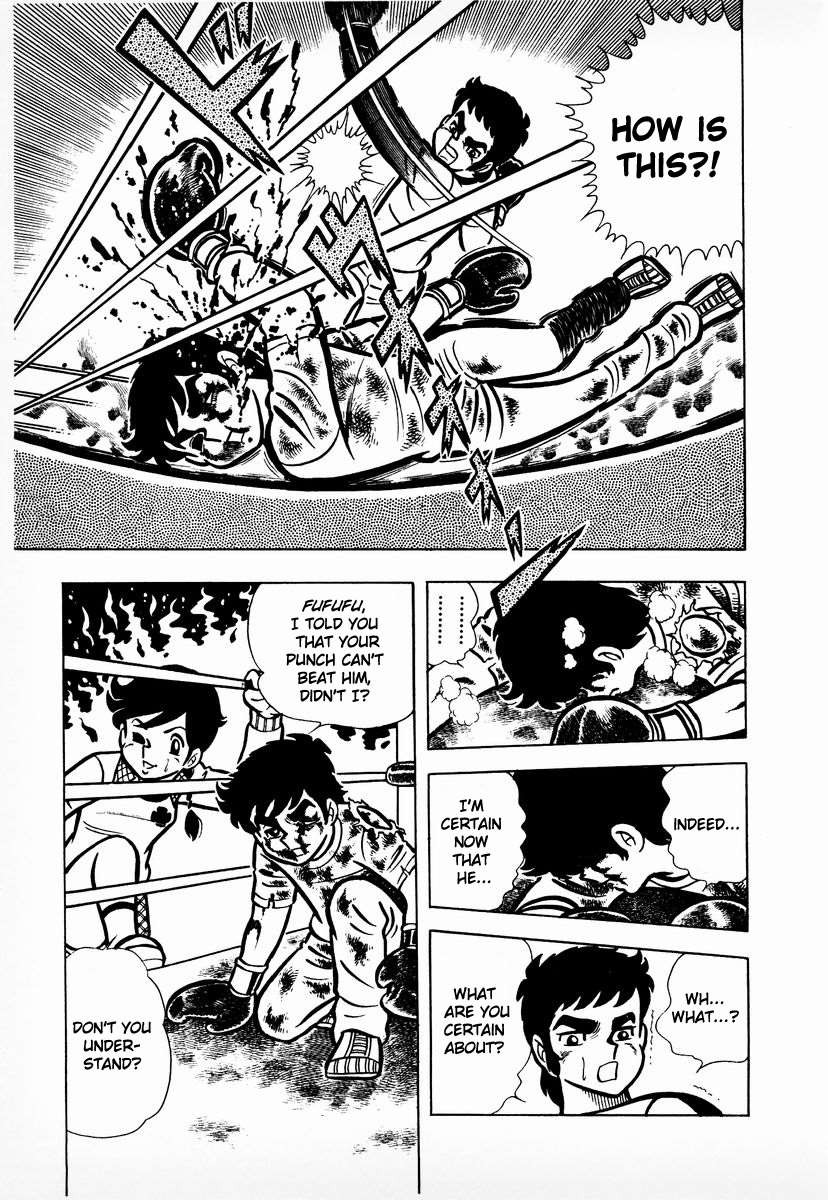 Ring ni Kakero chapter 8 page 44