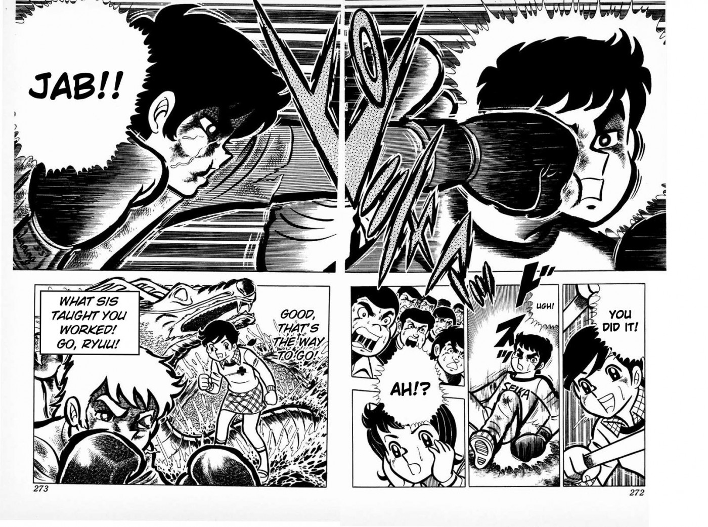 Ring ni Kakero chapter 8 page 49