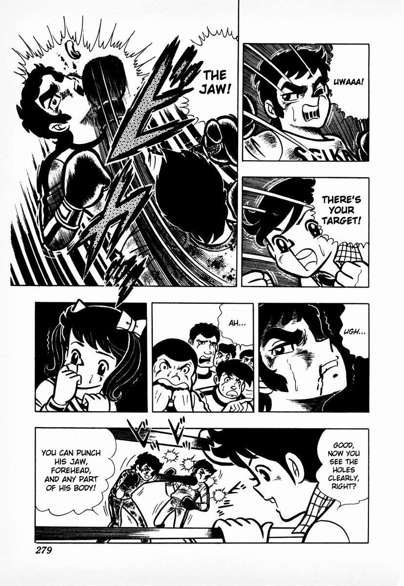 Ring ni Kakero chapter 8 page 55