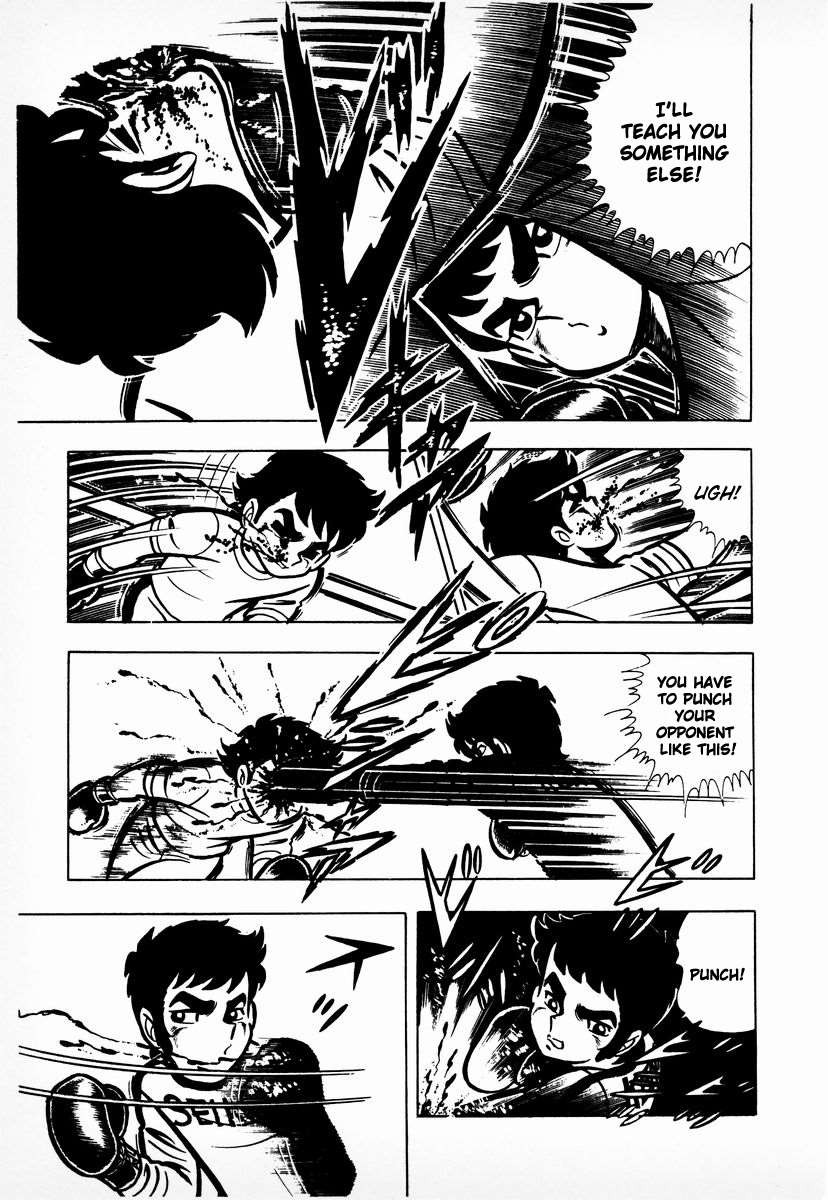 Ring ni Kakero chapter 8 page 6